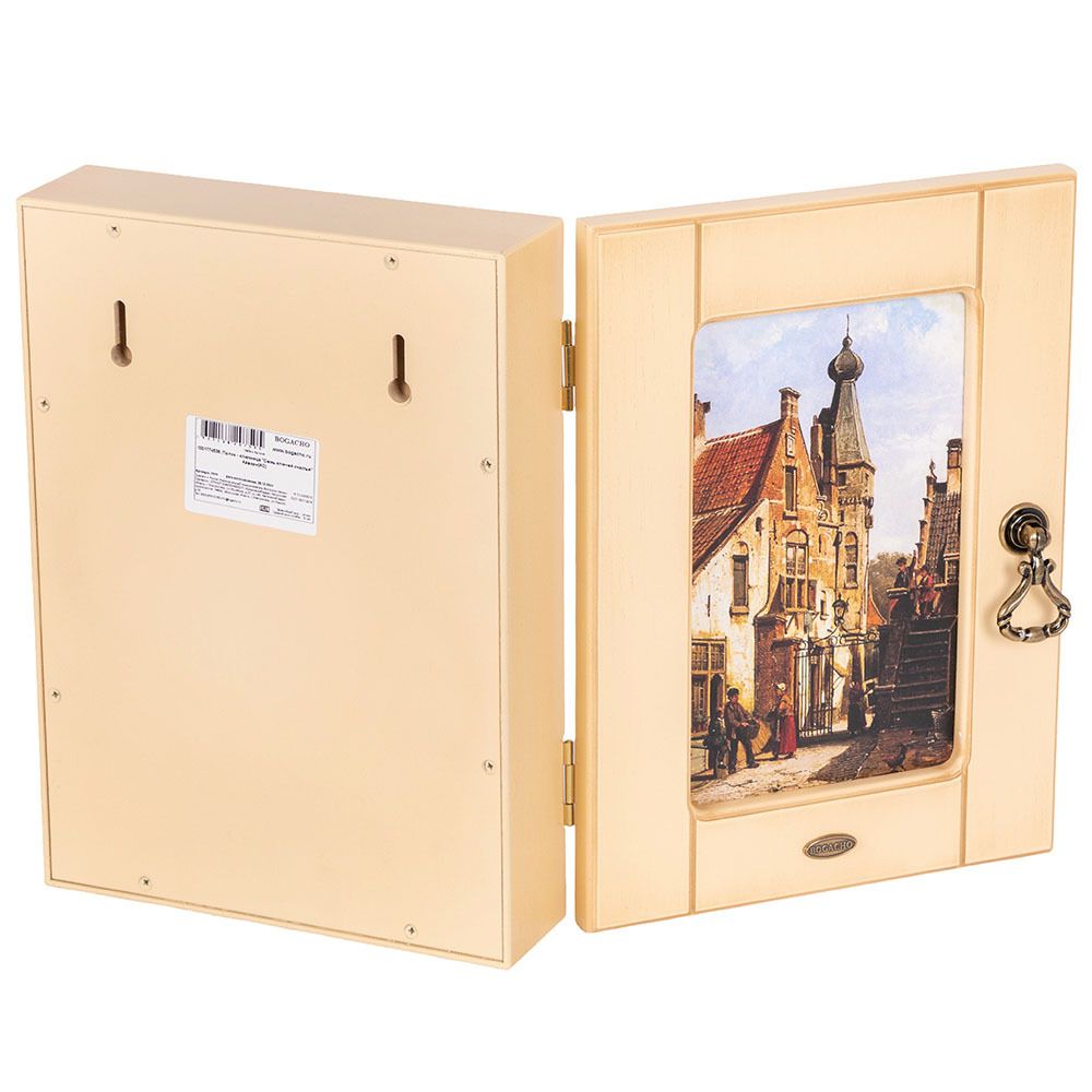 Ключница Семь ключей счастья Айвори