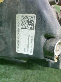 Фара левая Jaguar F-PACE (2020-н.в.) LED