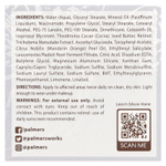 Palmer's, Coconut Butter Formula® с витамином E, крем для выпрямления волос Evone®, 75 г (2,7 унции)