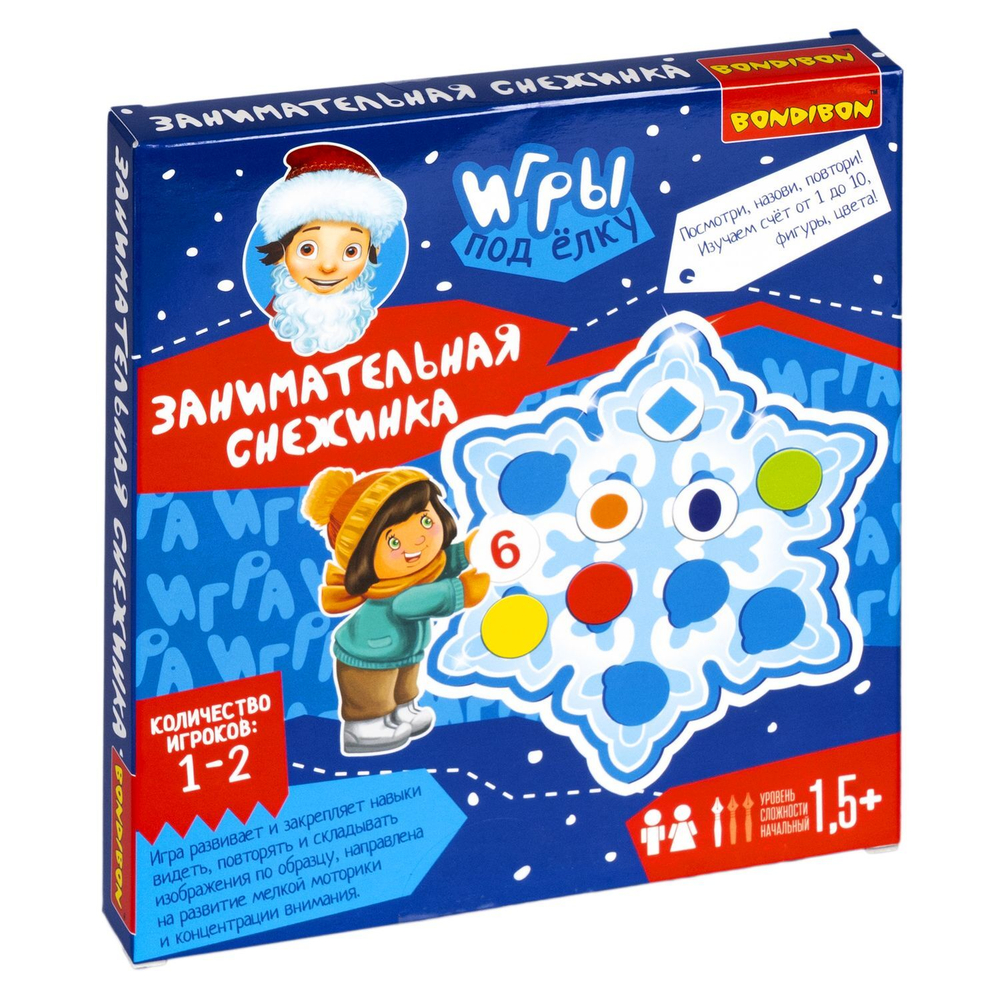 Настольная игра Занимательная снежинка