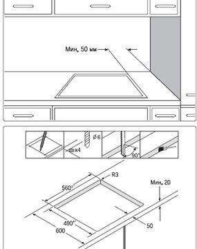 Варильна поверхня електрична SAMSUNG NZ64T3506AK/WT