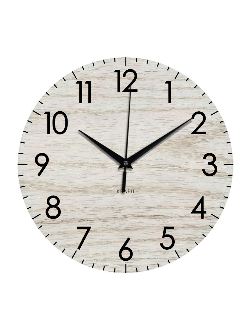 Часы настенные бесшумные деревянные интерьерные