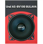 Автоколонки URAL AS-BV 100 Bulava (10"/2шт)