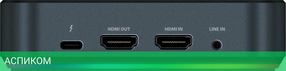 Устройство видеозахвата AverMedia Live Gamer Bolt (GC555)