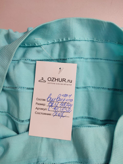 Платье бирюзовое 42-44 размер