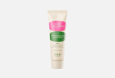 Коллагеновая маска-плёнка с ретинолом для лица CKD Retino Collagen Tightening Glow Cream Pack 30мл