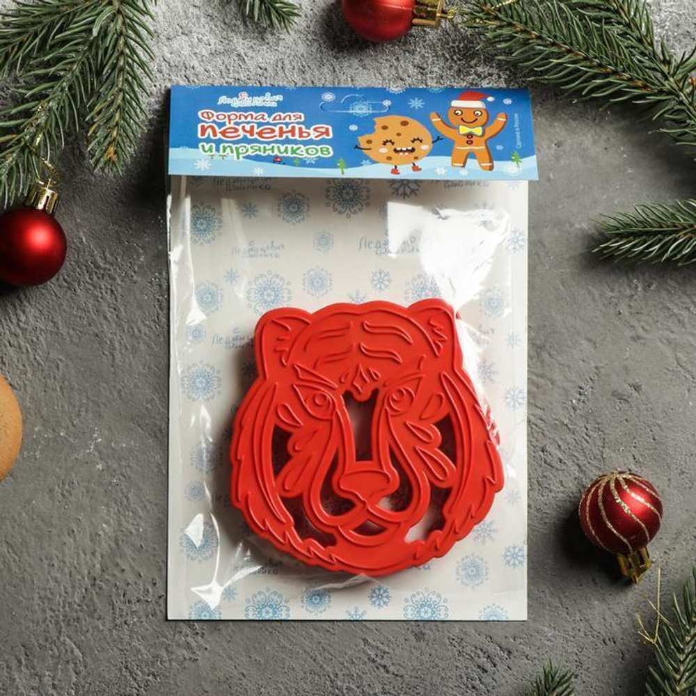 Форма-вырубка для печенья «Тигр» 9.5х9.5х1.5 см