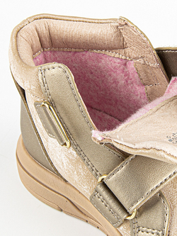 Ботинки демисезонные