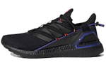 Кроссовки Adidas Ultraboost 20 Lab