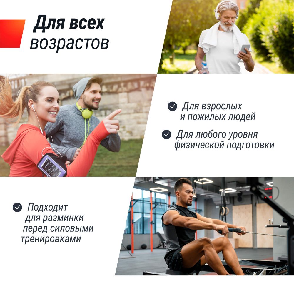 Беговая дорожка UNIX Fit MX-630LE