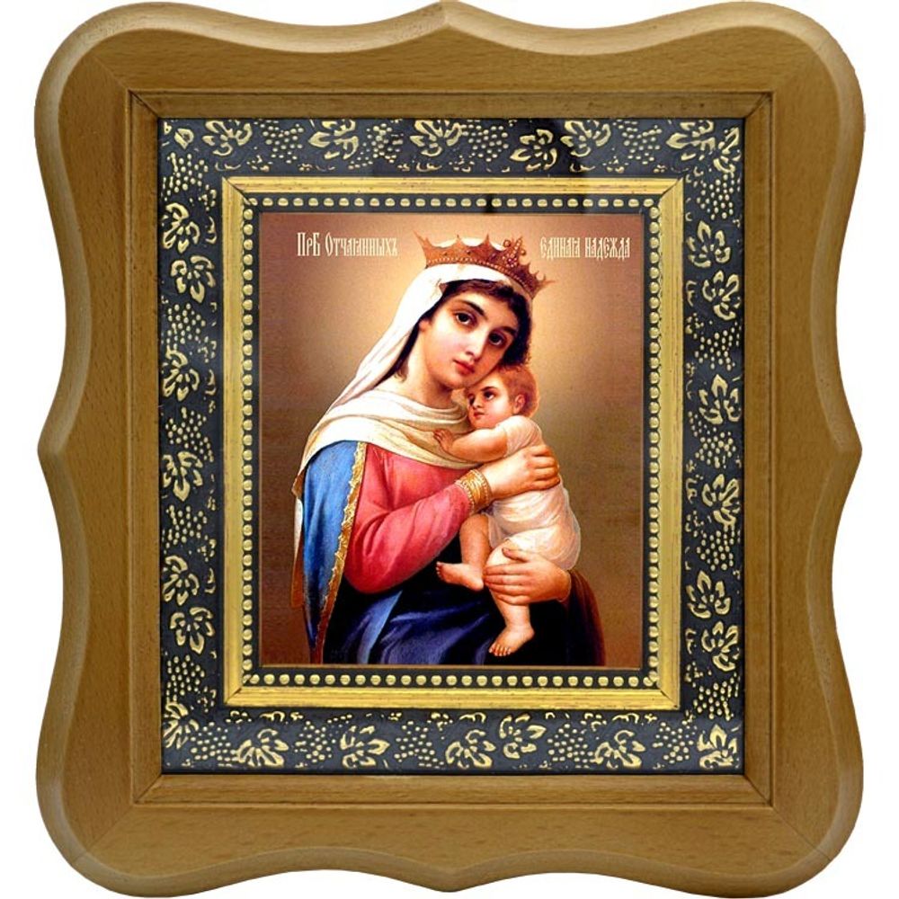 Отчаянных Единая Надежда. Икона Божьей Матери на холсте.