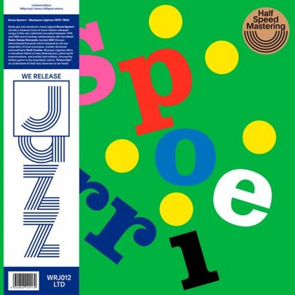Bruno Spoerri - Musiques Legeres Musiques Leg res (1976-1982) - новая виниловая пластинка