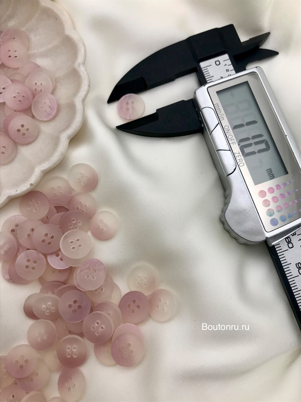 Пуговицы на прокол розовые с градиентом