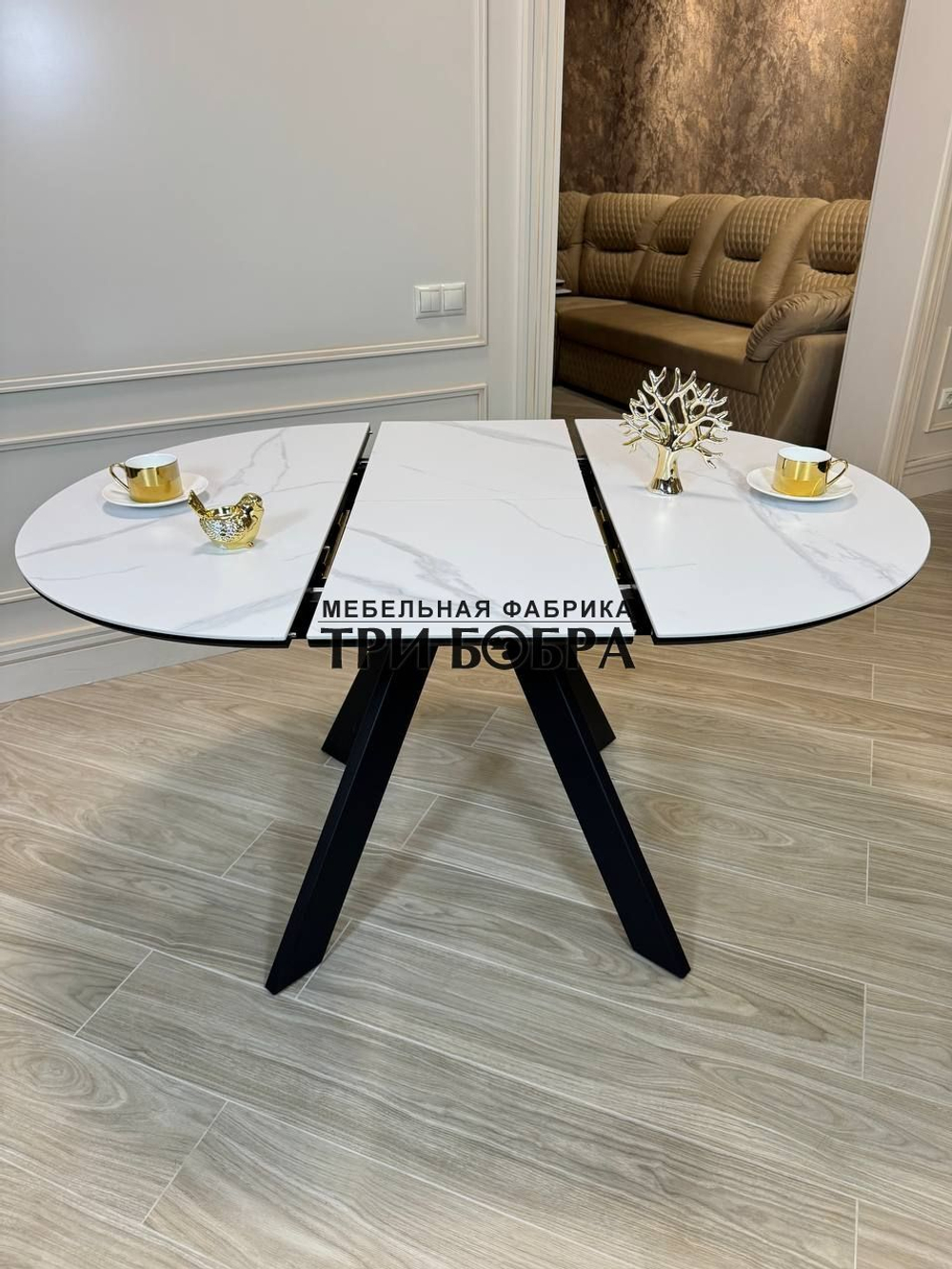 Круглый стол "Бонжур", керамогранит, белый мрамор