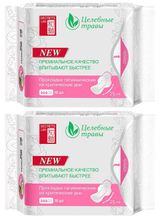 Secrets Lan прокладки Целебные травы 3 капли, 3 капли 10 шт 2 уп