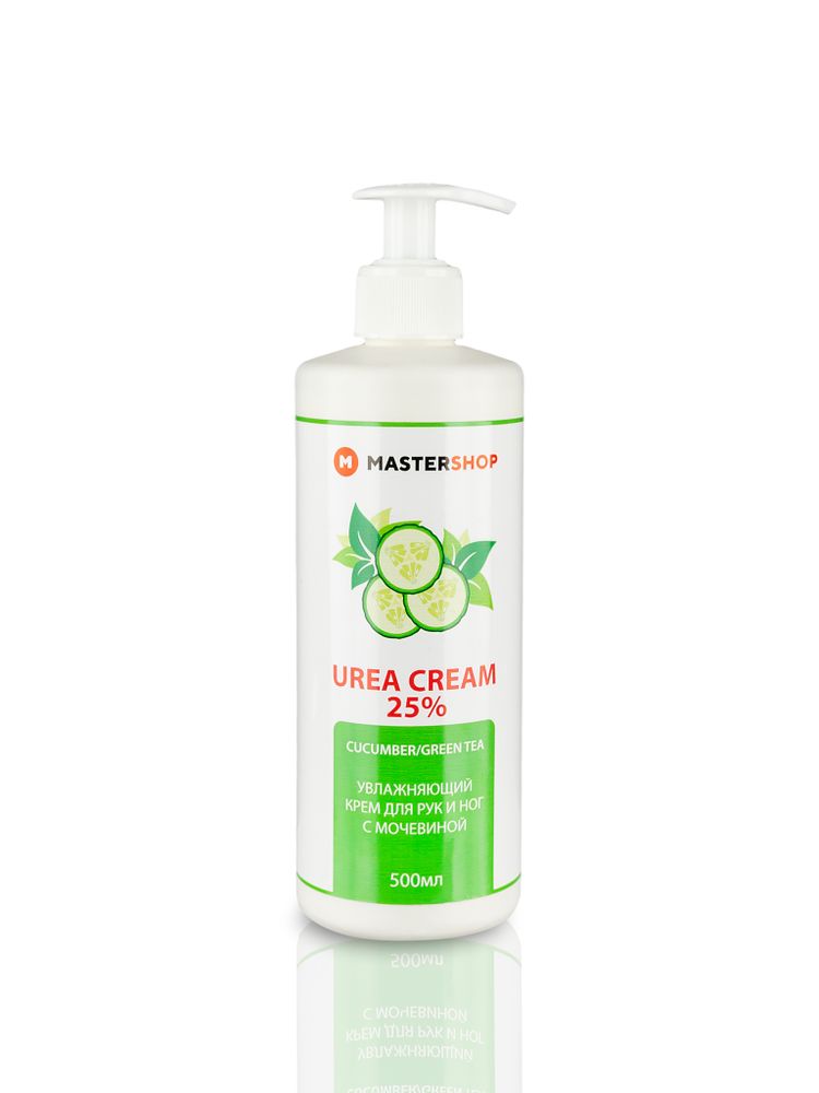 Крем увлажняющий для рук и ног с мочевиной UREACREAM 25% Cucumber/GreenTea 500мл Mastershop