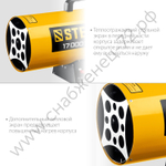 STEHER 17 кВт, газовая тепловая пушка (SG-20)
