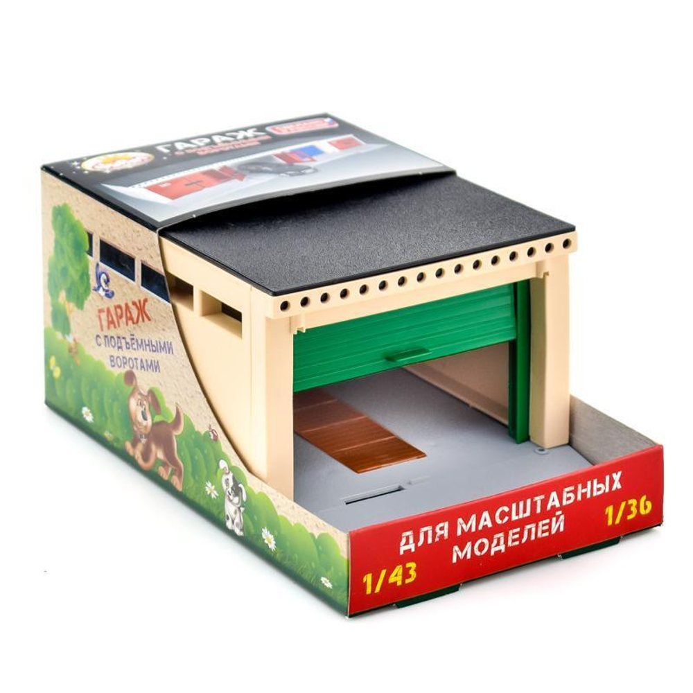 Гараж с подъмными воротами, для масштабных моделей (Форма)