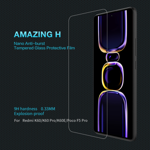 Ультра тонкое стекло с прозрачными рамками от Nillkin для Xiaomi Poco F5 Pro, серия H Anti-Explosion Glass Screen Protector