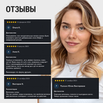Витамины для женщин комплекс Биотин и фолиевая кислота для здоровья волос, кожи и ногтей (Biotin & folic acid )"ONLY WOMEN'S