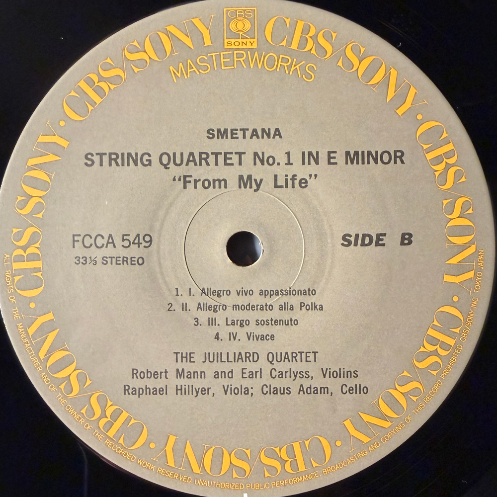 Дворжак - Американский квартет / Сметана - Квартет Из моей жизни (Япония)
