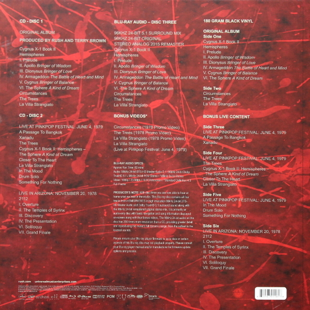 Rush / Hemispheres (40th Anniversary Super Deluxe Edition)(3LP+2CD+Blu-ray Audio)