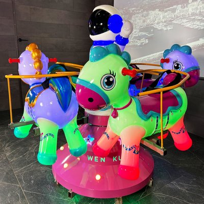 Аттракцион карусель "Космические пони"