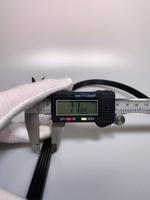 Ремень для стиральной машины Megadyne 1173 J5 LG, , Элджи черный (PN: 1173 J5 EL).