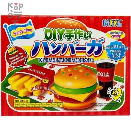 Конфета жевательная "Сделай сам" Hamburger Гамбургер GuandongLefen 33гр