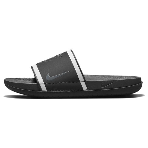 Nike Offcourt 'Black White'