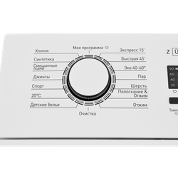 Стиральная машина с вертикальной загрузкой ZUGEL ZWT712 Steam