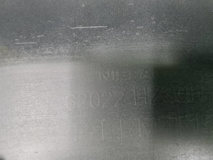 Бампер передний Nissan X-Trail T32 (2017-2022)