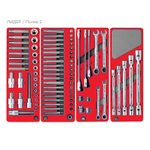 Набор инструментов &quot;ЛИДЕР&quot; в серой тележке, 270 предметов МАСТАК 52-06270G