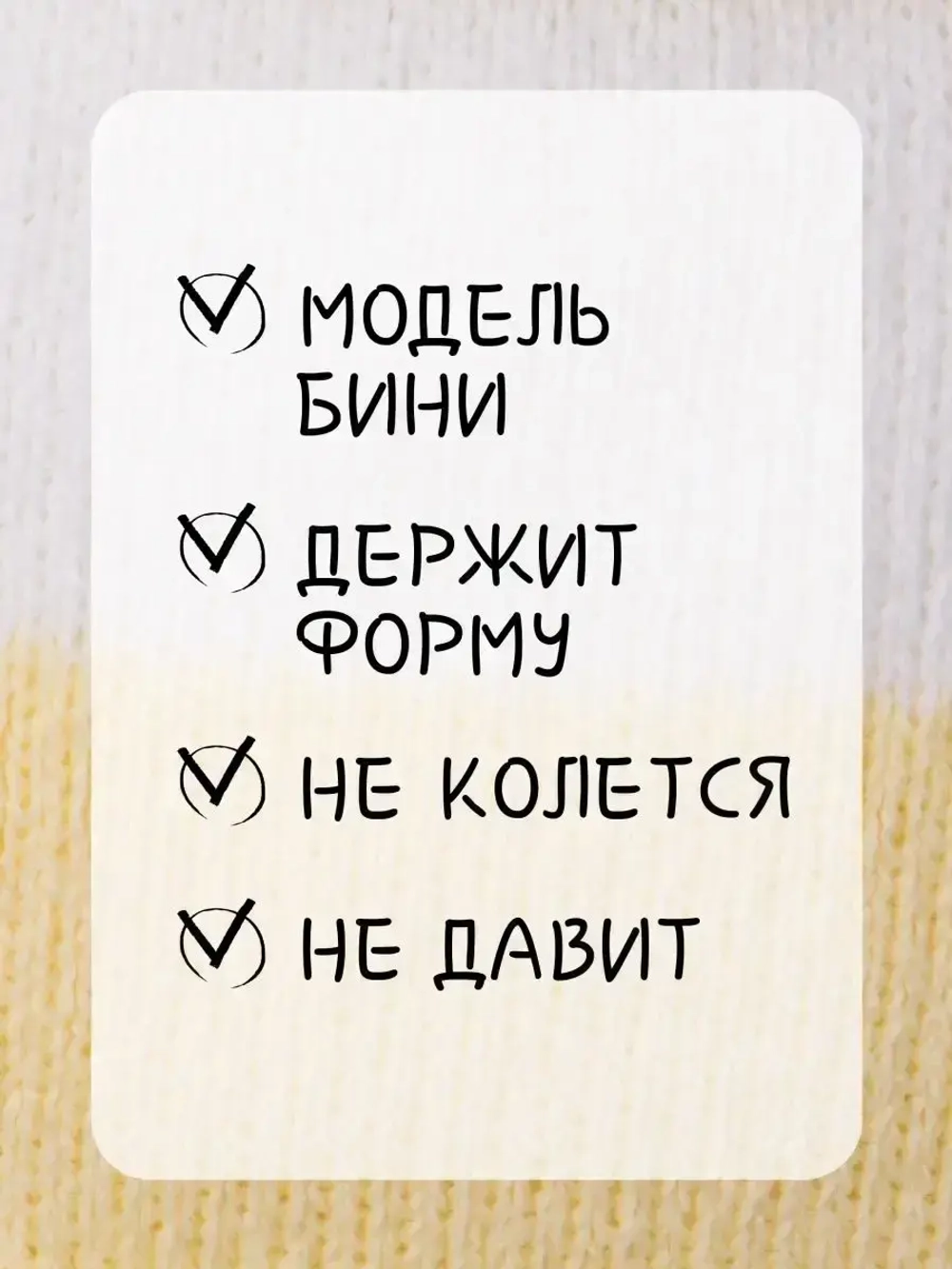 Шапка для мальчиков осенняя