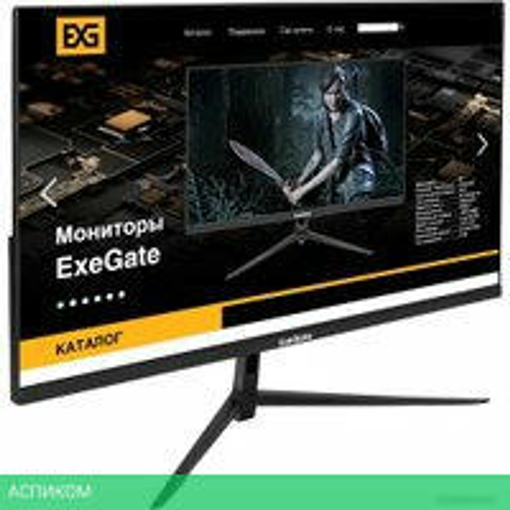 Монитор ExeGate SmartView ES2707A EX294430RUS