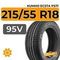 Kumho Ecsta PS71 215/55 R18 95V