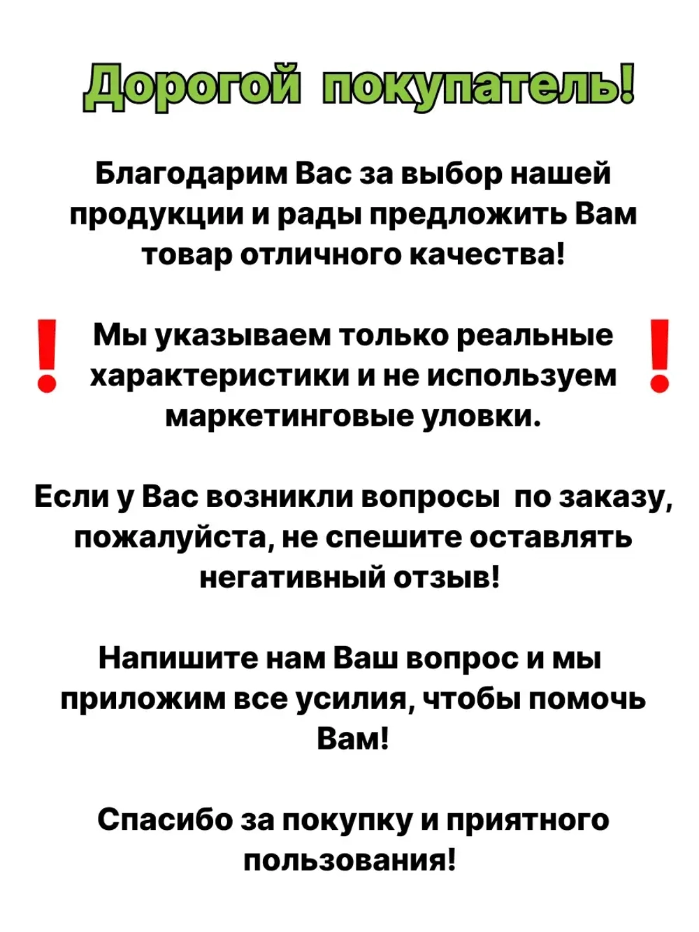 Сверло по металлу 2,5 мм - 10 шт Сталь Р6М5