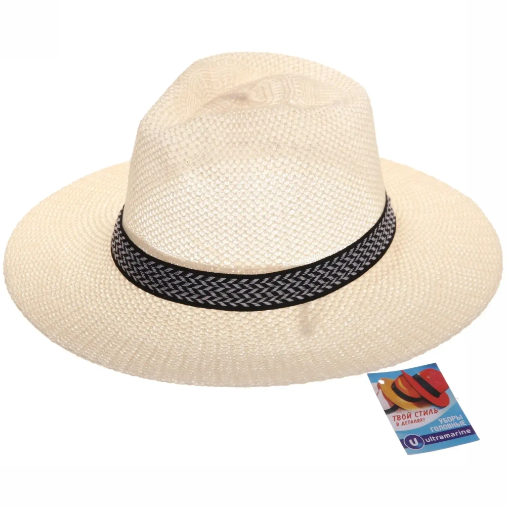 Шляпа мужская «Forester», микс 4 цвета, р58, ширина полей 10см