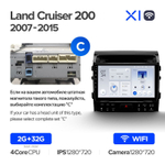 Teyes X1 10.2" для Toyota Land Cruiser 200 2007-2015