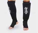 Защита голени для каратэ TS черная