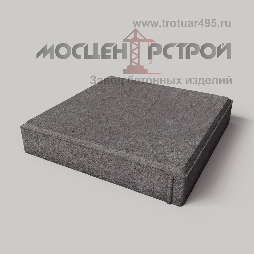 Тротуарная плитка 300х300х50