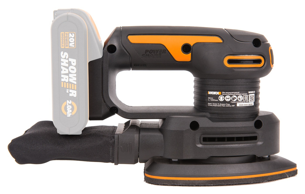 Аккумуляторная дельто-шлифовальная машина WORX WX822.9 20В