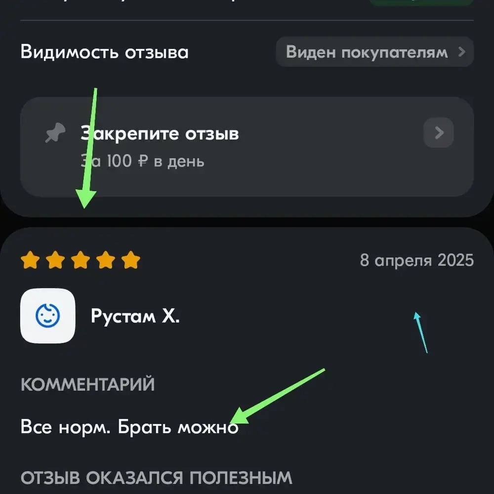 Саморезы под шестигранник 5 х 35 мм черные 8 шт для динамиков акустики автомобильные набор (размер шестигранника 4 мм.)(HEX 4) для колонок твитеров и сабвуфер. Саморез для динамиков