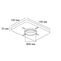 Закладная Arte Lamp для монтажа светильников DUCRE MINI в натяжной потолок