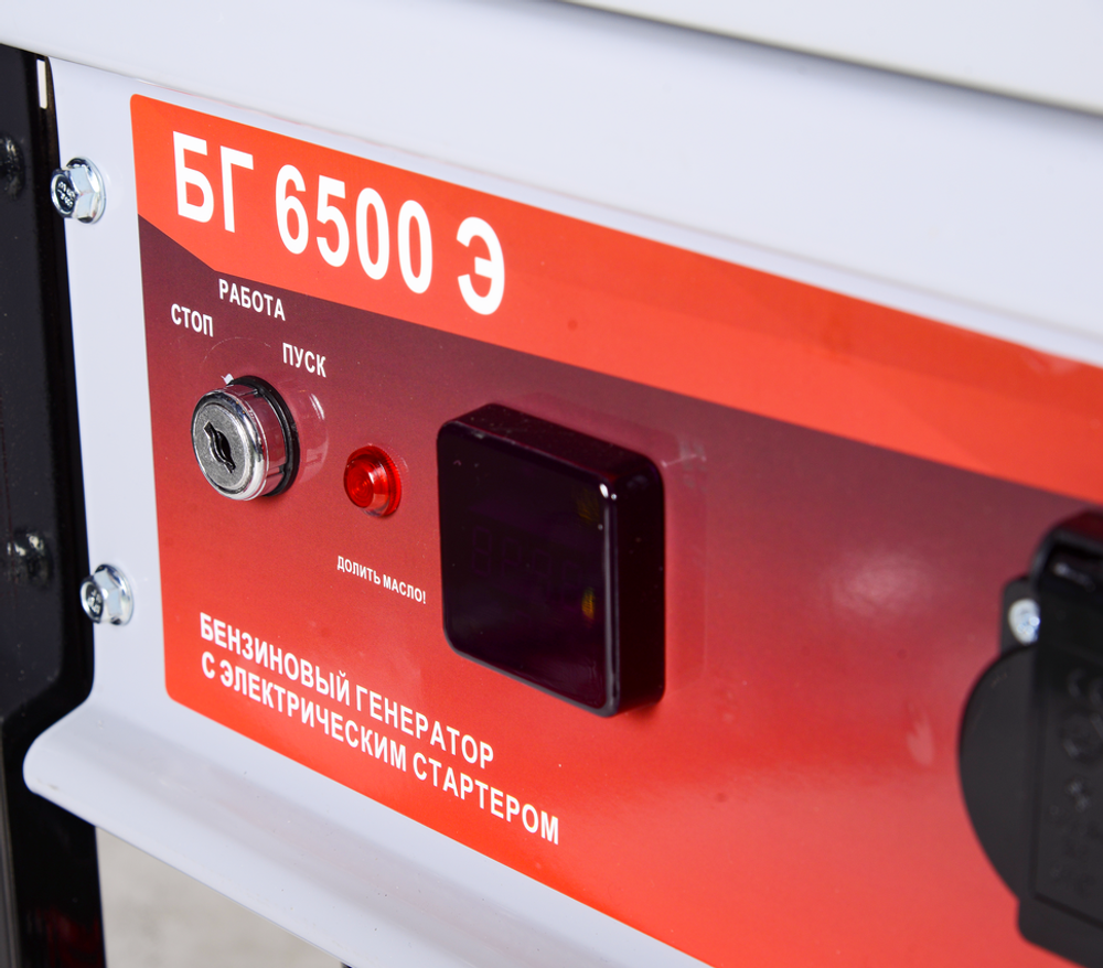 Электрогенератор Ресанта БГ 6500 Э - [5 кВт / 220V] эл. старт