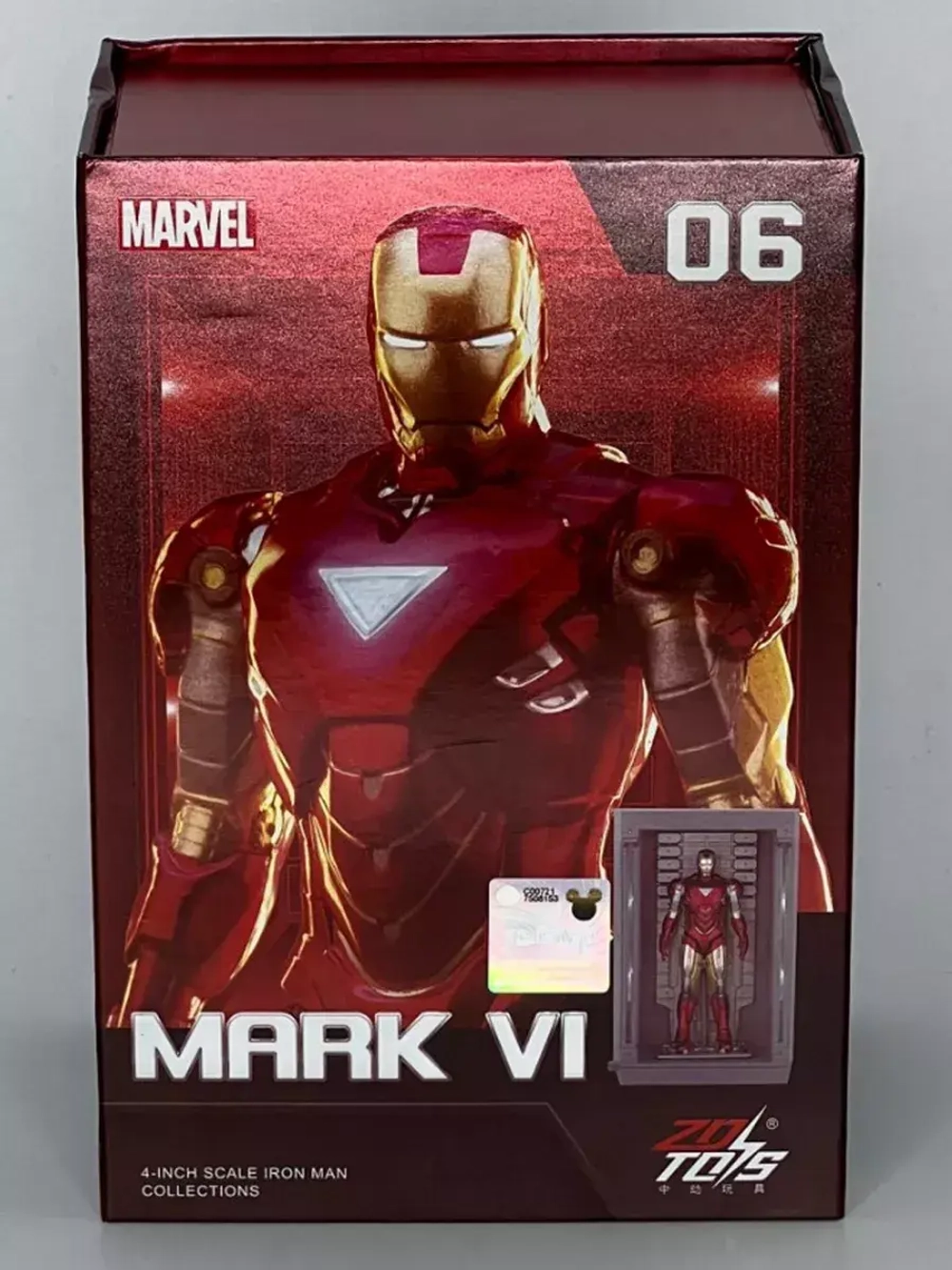 Фигурка Железный человек Марвел ZD Toys 1922-06 Mark 6