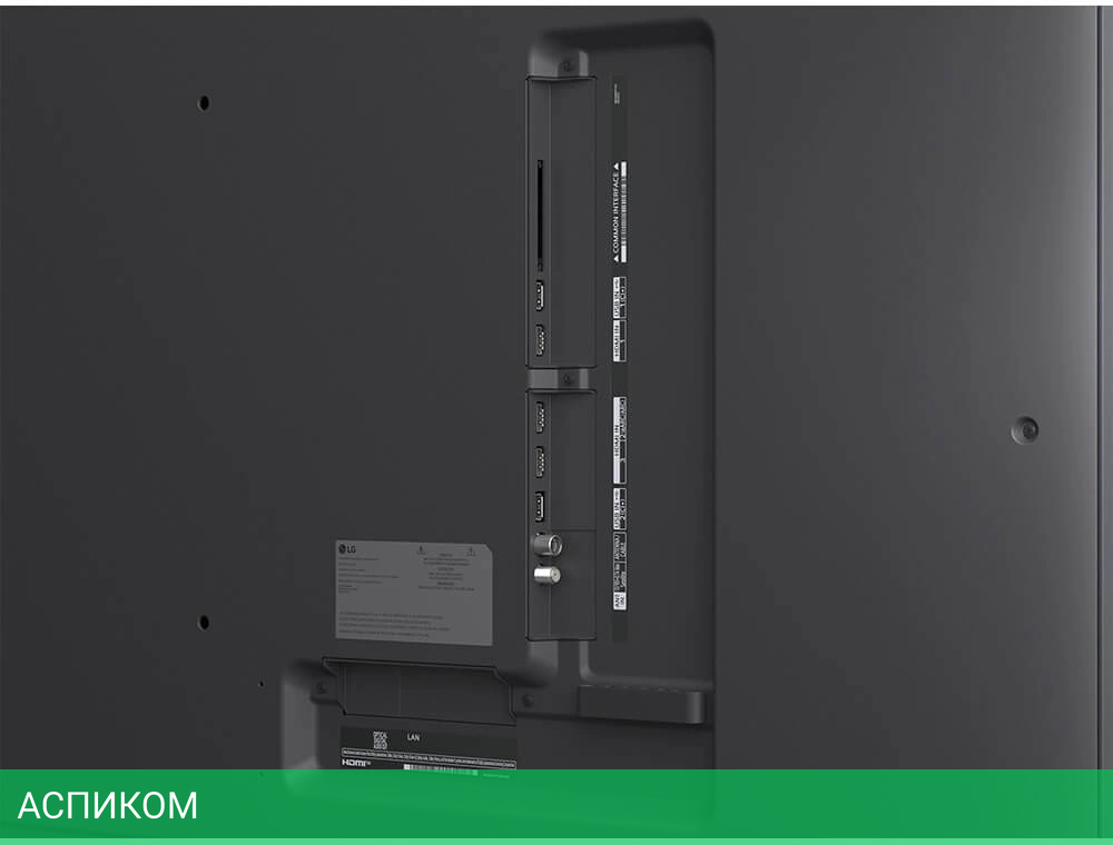 Телевизор LED LG 65" 65NANO90A6B.ARUG