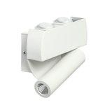 Настенный светодиодный светильник LED4U L8107-3 WH