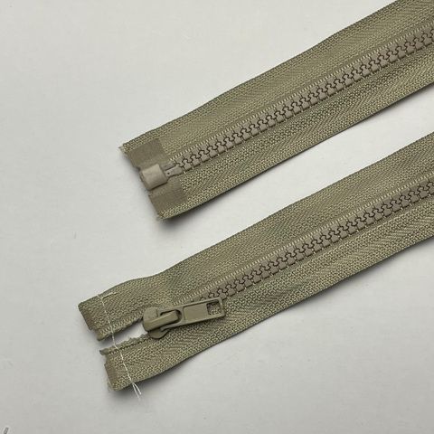 Молния 80 см трактор с разъёмной собачкой