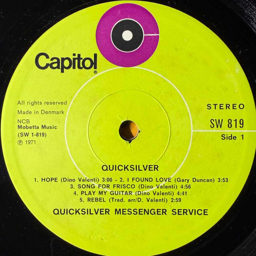 Quicksilver ‎– Quicksilver (Дания 1971г.)Т